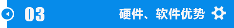 江汉西宁锯钢筋m51带锯条加工技术